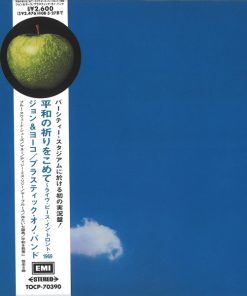 The Plastic Ono Band - Live Peace In Toronto 1969 (CD, Album, RE, RM, Pap) (Near Mint (NM or M-))