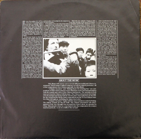 Paul Horn With Special Guest David Mingyue Liang - China (LP, Album) (Very Good Plus (VG+)) - Image 3