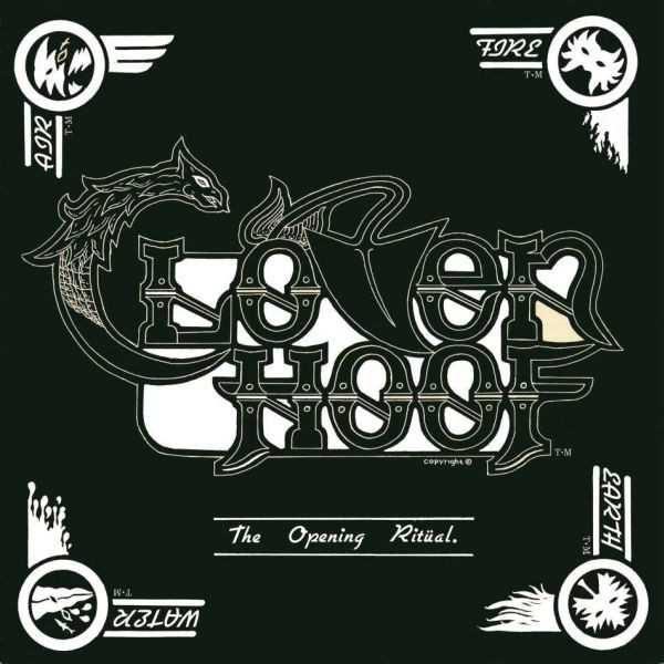 Cloven Hoof - The Opening Ritüal (12", EP) (Very Good Plus (VG+))