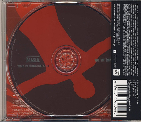 Muse - Time Is Running Out (CD, Single) (Near Mint (NM or M-)) - Image 2