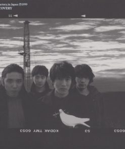 Mr.Children - Discovery (CD, Album) (Near Mint (NM or M-))