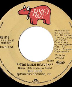 Bee Gees - Too Much Heaven (7", Single) (Near Mint (NM or M-))