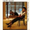 Wynton Marsalis - Standard Time Vol.2 - Intimacy Calling (CD, Album) (Near Mint (NM or M-))