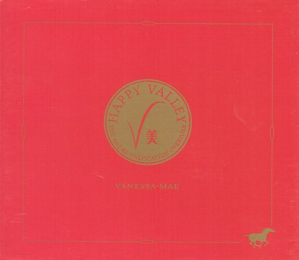 Vanessa-Mae - Happy Valley (The 1997 Re-Unification Overture) (CD, Single) (Near Mint (NM or M-))