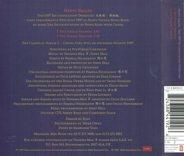 Vanessa-Mae - Happy Valley (The 1997 Re-Unification Overture) (CD, Single) (Near Mint (NM or M-)) - Image 4