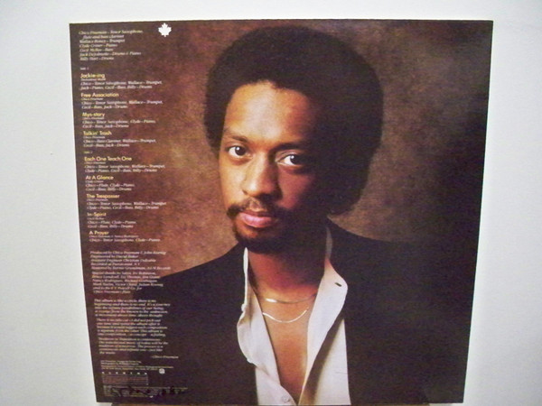 Chico Freeman - Tradition In Transition (LP, Album) (Very Good Plus (VG+)) - Image 4