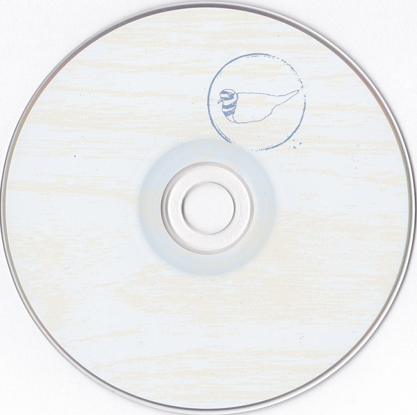 Veda Hille - Return Of The Kildeer (CD, Album, M/Print) (Near Mint (NM or M-)) - Image 3