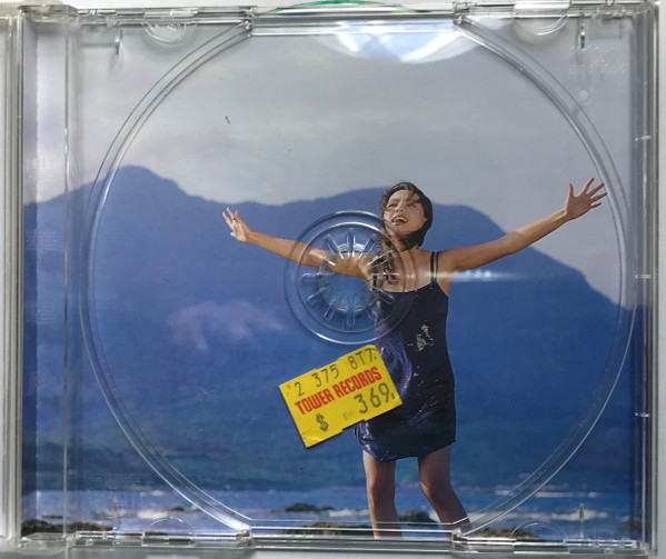 A-Mei - Bad Boy (CD, Album) (Near Mint (NM or M-)) - Image 2