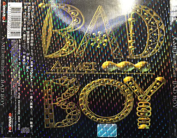 A-Mei - Bad Boy (CD, Album) (Near Mint (NM or M-)) - Image 3