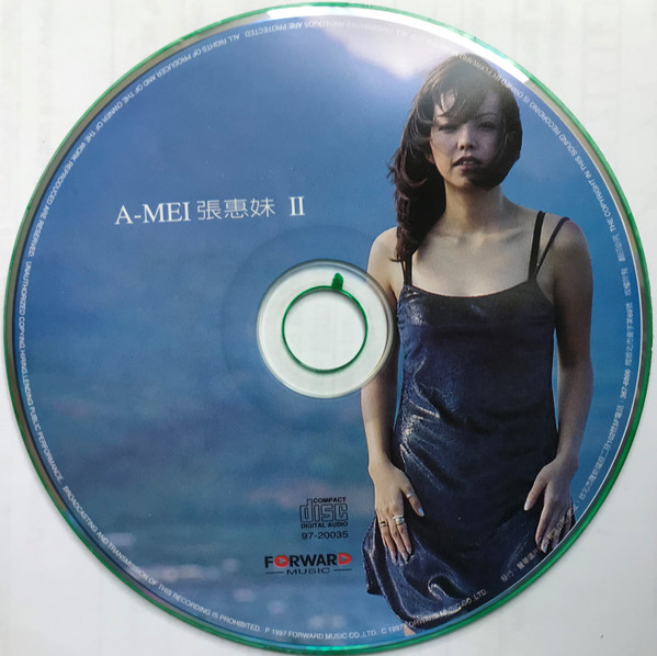 A-Mei - Bad Boy (CD, Album) (Near Mint (NM or M-)) - Image 5