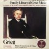Edvard Grieg - Piano Concerto In A Minor - Peer Gynt Suite No. 1 (LP, Album) (Mint (M))