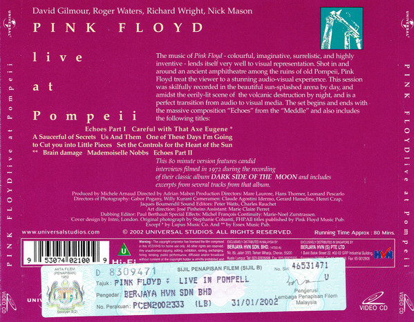 Pink Floyd - Live At Pompeii (2xVCD, RE) (Near Mint (NM or M-)) - Image 4