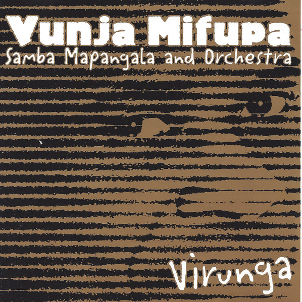 Samba Mapangala And Orchestre Virunga - Vunja Mifupa (CD, Album) (Near Mint (NM or M-))