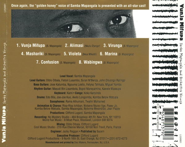 Samba Mapangala And Orchestre Virunga - Vunja Mifupa (CD, Album) (Near Mint (NM or M-)) - Image 2