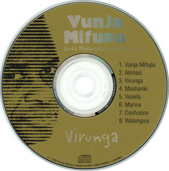 Samba Mapangala And Orchestre Virunga - Vunja Mifupa (CD, Album) (Near Mint (NM or M-)) - Image 3