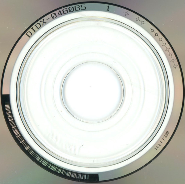 Samba Mapangala And Orchestre Virunga - Vunja Mifupa (CD, Album) (Near Mint (NM or M-)) - Image 4