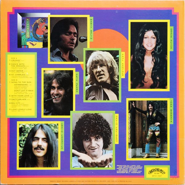 Jefferson Starship - Spitfire (LP, Album, Quad) (Mint (M)) - Image 2