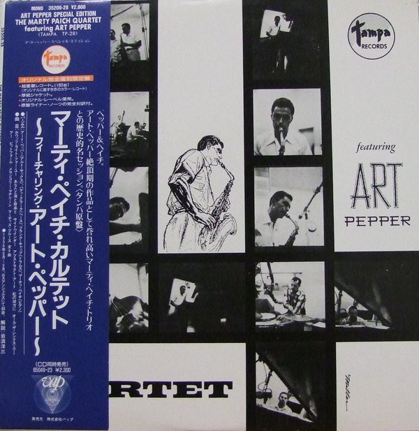 The Marty Paich Quartet Featuring Art Pepper - Marty Paich Quartet (LP, Album, Mono, Ltd, RE, Red) (Near Mint (NM or M-))