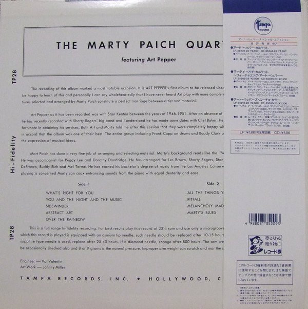 The Marty Paich Quartet Featuring Art Pepper - Marty Paich Quartet (LP, Album, Mono, Ltd, RE, Red) (Near Mint (NM or M-)) - Image 2