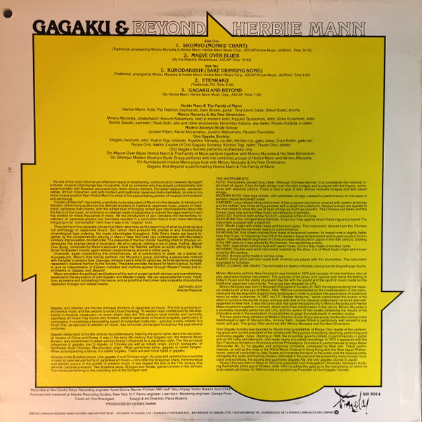 Herbie Mann - Gagaku & Beyond (LP, Album) (Very Good Plus (VG+)) - Image 2