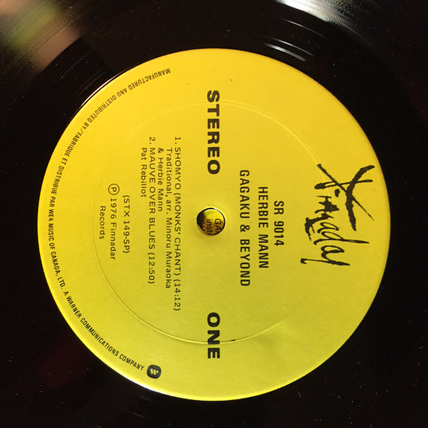 Herbie Mann - Gagaku & Beyond (LP, Album) (Very Good Plus (VG+)) - Image 3