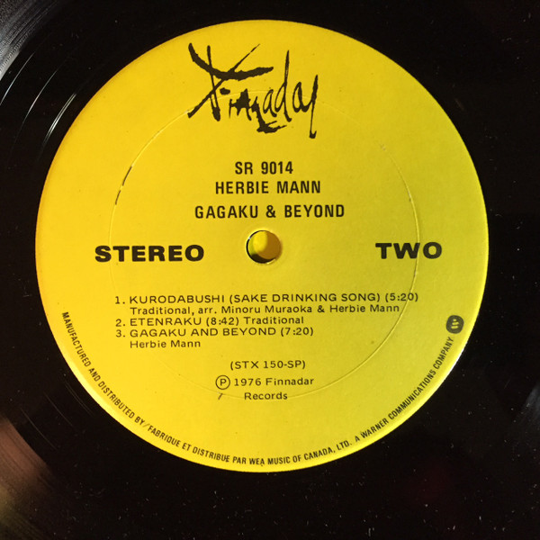 Herbie Mann - Gagaku & Beyond (LP, Album) (Very Good Plus (VG+)) - Image 4