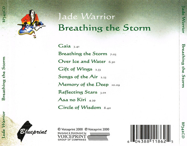 Jade Warrior - Breathing The Storm (CD, Album, RE, RM) (Near Mint (NM or M-)) - Image 2