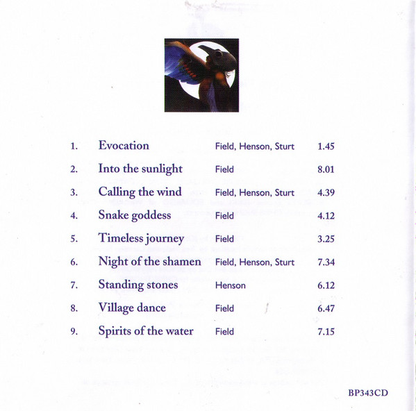 Jade Warrior - Distant Echoes (CD, Album) (Near Mint (NM or M-)) - Image 4