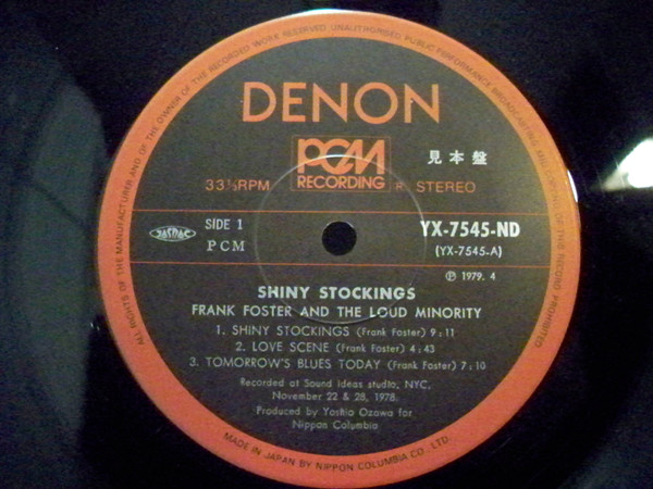 Frank Foster And The Loud Minority - Shiny Stockings (LP, Album) (Very Good Plus (VG+)) - Image 4