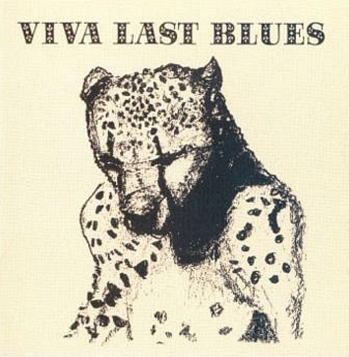 Palace Music* - Viva Last Blues (LP, Album, RE) (Mint (M))