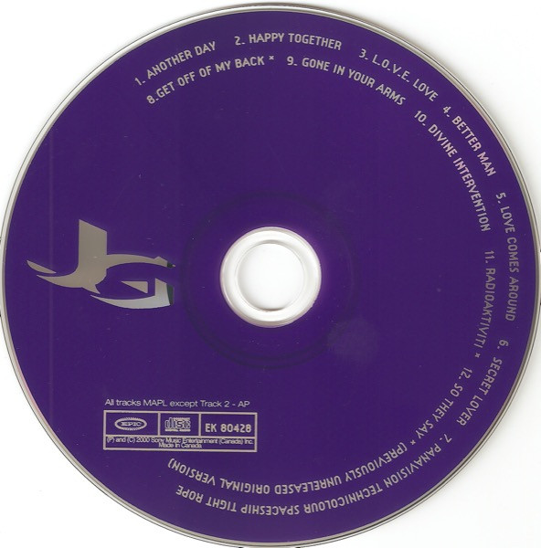 Jacques Gaines & Soul Attorneys - Another Day (CD, Album) (Mint (M)) - Image 5