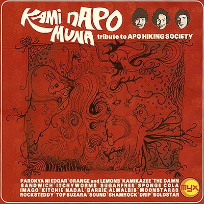 Various - Kami nAPO Muna (Tribute to APO Hiking Society) (CD, Comp) (Near Mint (NM or M-))