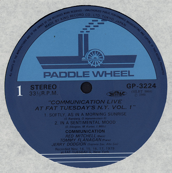 Communication (4) - Live At Fat Tuesday's New York Vol.1 (LP) (Very Good Plus (VG+)) - Image 3