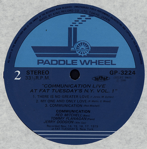 Communication (4) - Live At Fat Tuesday's New York Vol.1 (LP) (Very Good Plus (VG+)) - Image 4