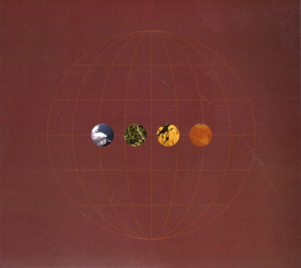 BBM (5) - Where In The World (CD, Single, Dig) (Mint (M)) - Image 3
