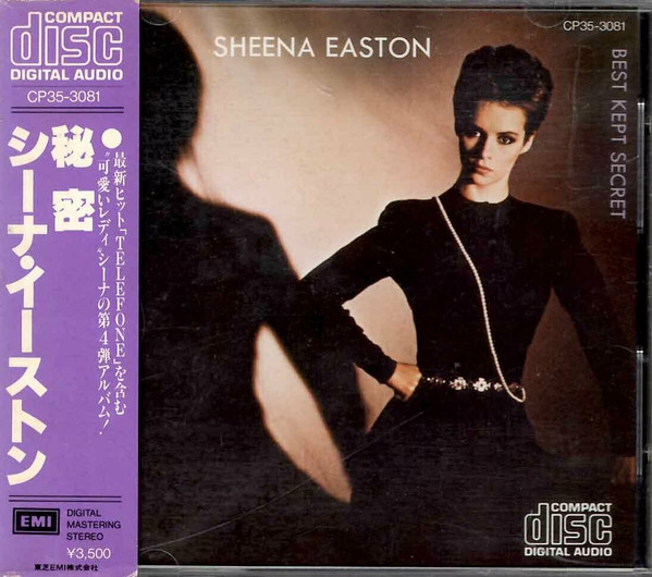 Sheena Easton - Best Kept Secret (CD, Album) (Near Mint (NM or M-))