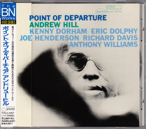 Andrew Hill - Point Of Departure (CD, Album, RE) (Near Mint (NM or M-))