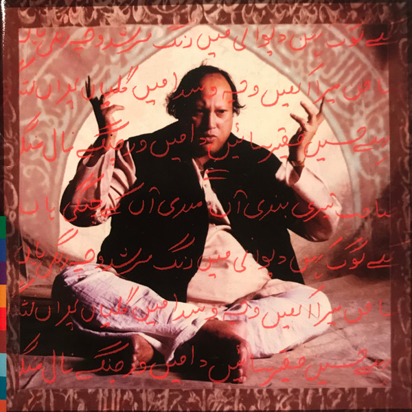 Nusrat Fateh Ali Khan & Party - The Last Prophet (CD, Album) (Near Mint (NM or M-))