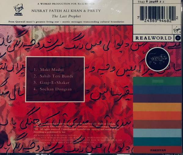 Nusrat Fateh Ali Khan & Party - The Last Prophet (CD, Album) (Near Mint (NM or M-)) - Image 2