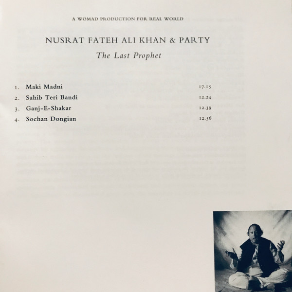 Nusrat Fateh Ali Khan & Party - The Last Prophet (CD, Album) (Near Mint (NM or M-)) - Image 5