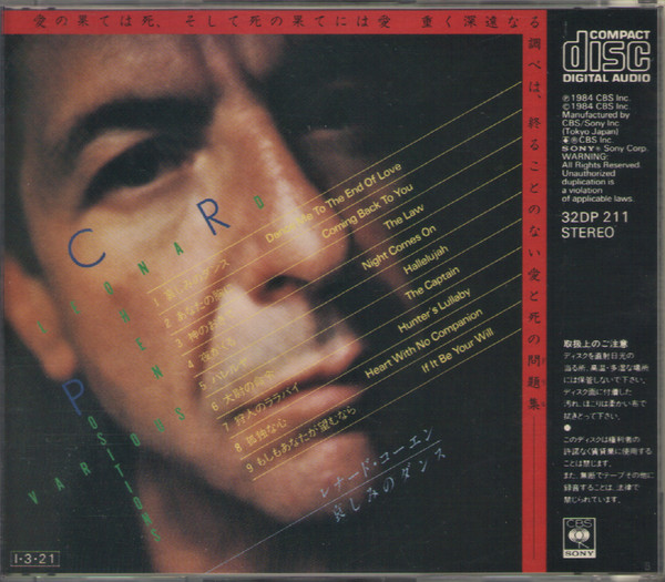 Leonard Cohen - Various Positions (CD, Album) (Near Mint (NM or M-)) - Image 2