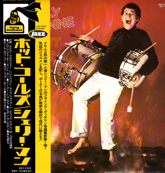 Shelly Manne - Hot Coles (LP, Album, RE) (Very Good Plus (VG+))