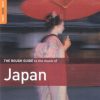 Various - The Rough Guide To The Music Of Japan (CD, Comp, Enh) (Mint (M))