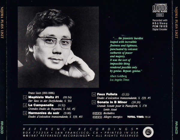 Nojima* Plays Liszt* - Nojima Plays Liszt (CD, Album) (Near Mint (NM or M-)) - Image 2