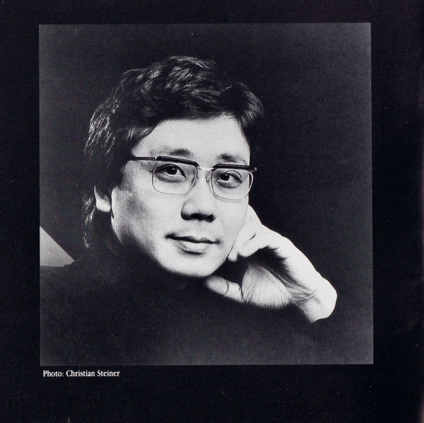 Nojima* Plays Liszt* - Nojima Plays Liszt (CD, Album) (Near Mint (NM or M-)) - Image 4
