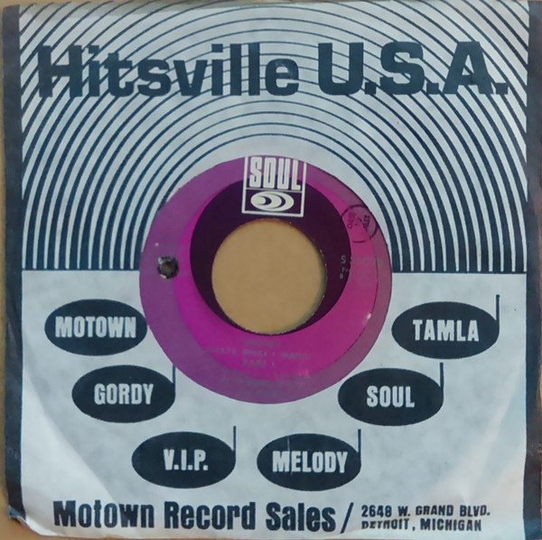 Junior Walker & The All Stars - Money (That's What I Want) (7") (Near Mint (NM or M-)) - Image 3