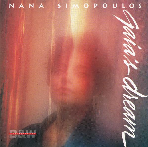 Nana Simopoulos - Gaia's Dream (CD) (Mint (M))