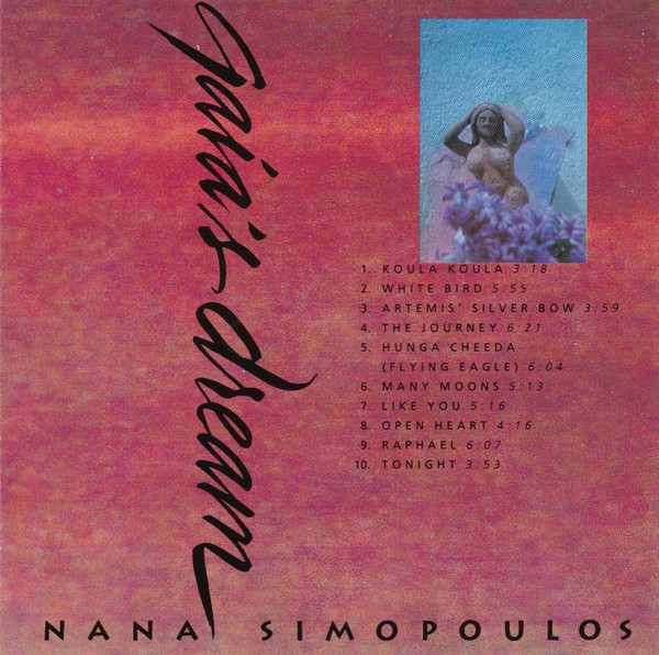 Nana Simopoulos - Gaia's Dream (CD) (Mint (M)) - Image 2