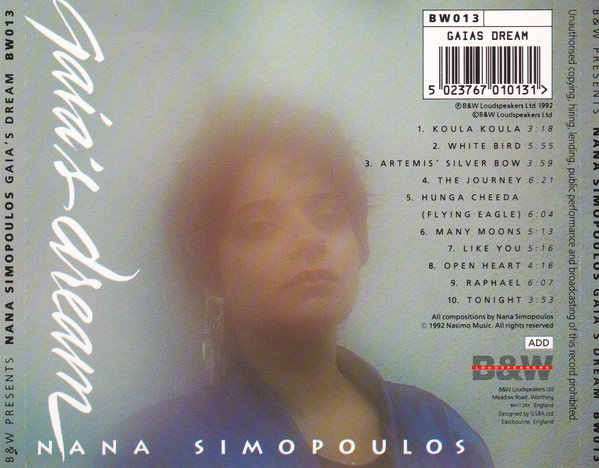 Nana Simopoulos - Gaia's Dream (CD) (Mint (M)) - Image 3