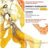 Nikolai Rimsky-Korsakov / Anatoly Liadov - BBC Scottish Symphony Orchestra / BBC Symphony Orchestra, Alexander Titov - Sheherazade / Baba-Yaga / The Enchanted Lake / Kikimora (CD, Promo) (Near Mint (NM or M-))